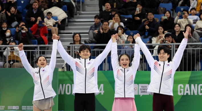 Host S. Korea grabs 2 gold medals on final day of Winter Youth Olympics
