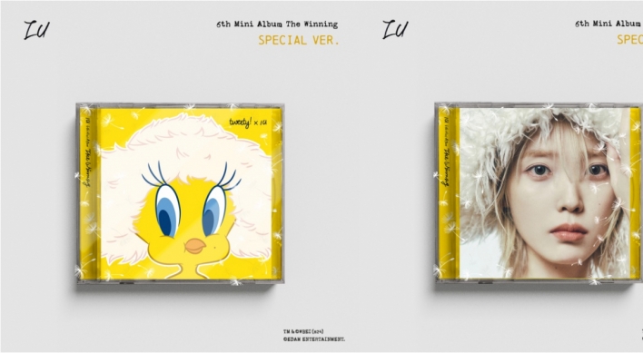 IU collaborates with Tweety Bird for upcoming album