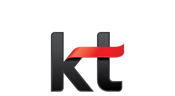 KT turns to loss in Q4 on higher operating costs
