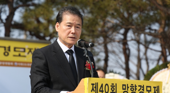 Unification minister vows to push for reunion of separated families despite N. Korean provocations
