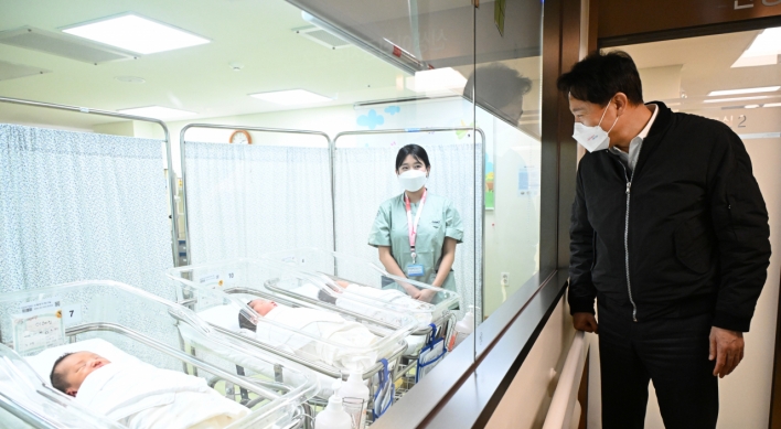 Seoul to subsidize W1m for mothers' postpartum care