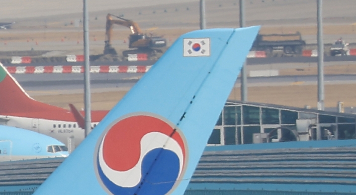 Korean Air merger gets EU nod