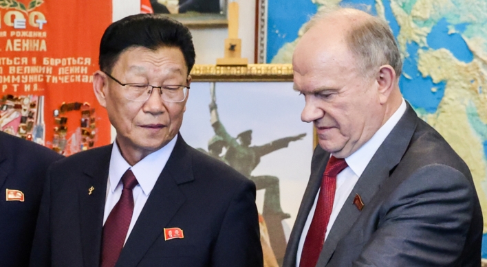 N. Korea's ruling party delegation chief meets Russian communist party leader: report