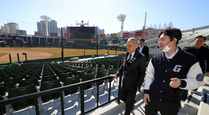 [Photo News] Busan baseball stadium to get a new look