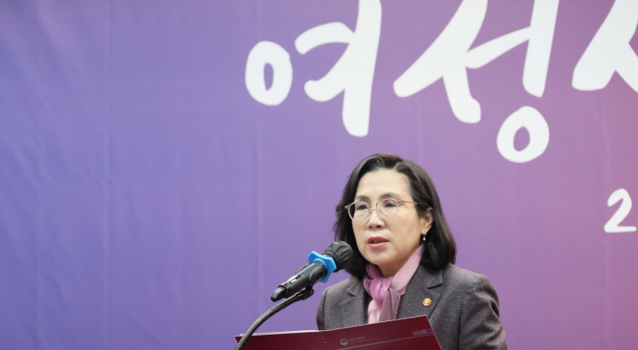 Yoon to soon accept resignation of gender equality minister: officials