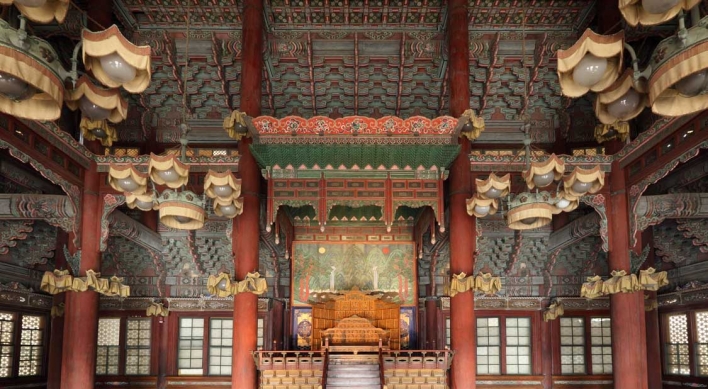 Tours of royal hall at Changdeokgung to open