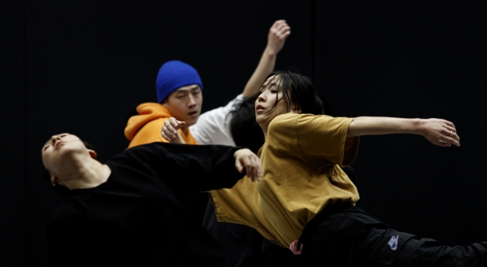 Korea National Contemporary Dance Company kicks off season with 'Jungle'