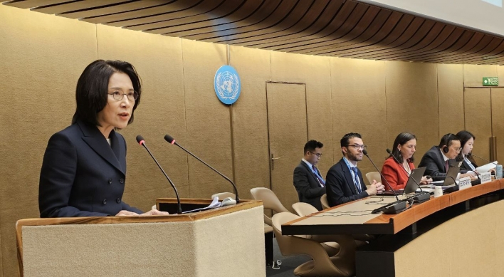 Vice FM urges N. Korea to cease provocations at UN disarmament conference