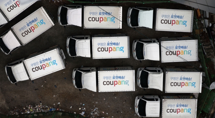 Coupang reports first profitable year