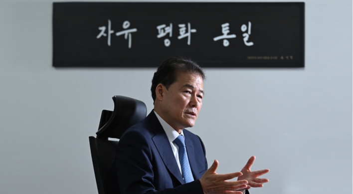 Rival heir to Kim Ju-ae unlikely to appear: unification minister