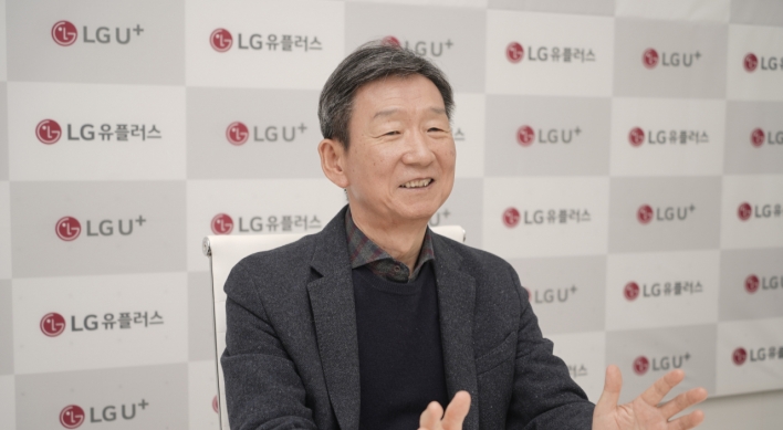 LG Uplus seeks partnership with Google, Meta in AI push