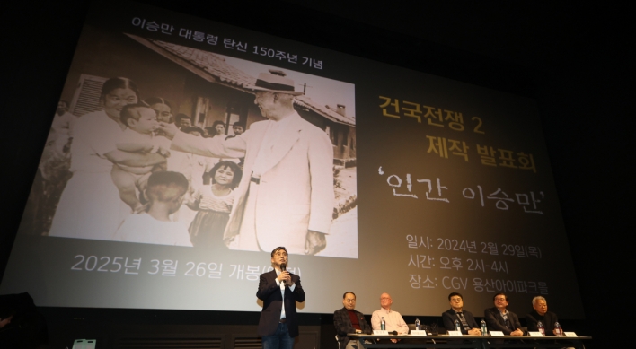 'The Birth of Korea' sequel to be released next year