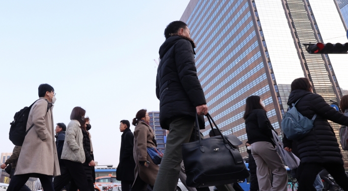 Top 0.1% of Korea's employees averaged 685m won each in yearly bonuses: report