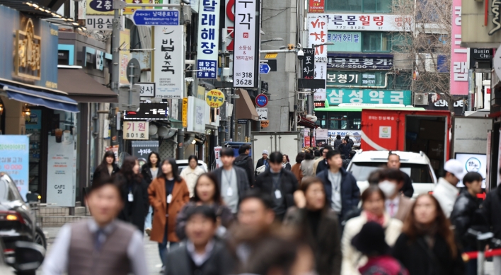 Myeong-dong dethroned as Korea's priciest retail destination: Meet new leader