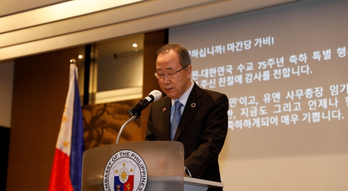Philippines, S. Korea recall cooperation that forged 75 years of ties