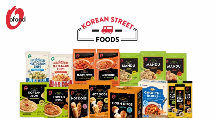 Daesang launches new K-snack lineup for global palates