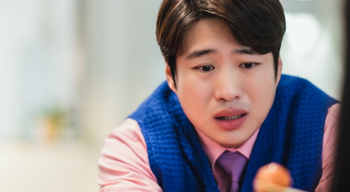 Netflix original 'Chicken Nugget' brings creativity of Korean storytellers to life