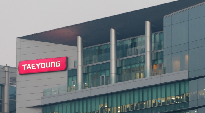 Taeyoung shares suspended amid debt restructuring