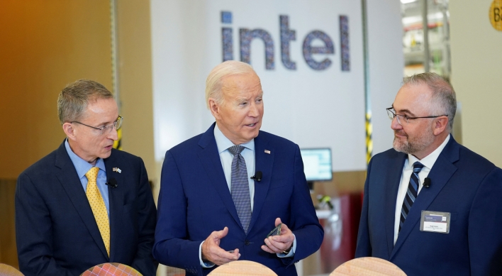US unveils some $20 billion in grants, loans to Intel