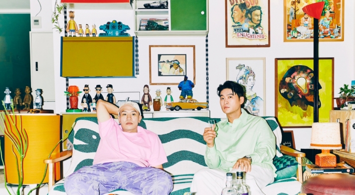 [Herald Interview] Dynamic Duo revisits its 20 year history with '2 Kids on the Block'