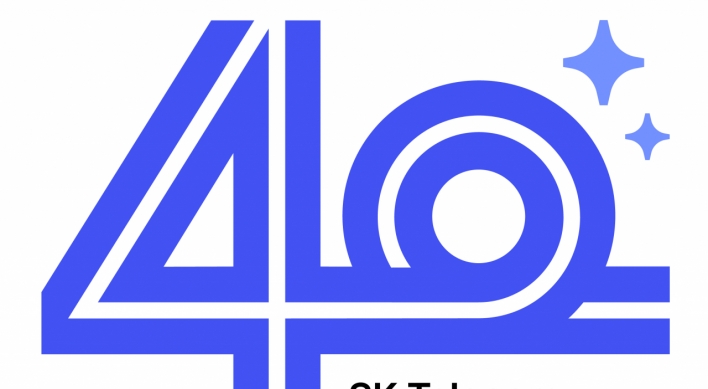SKT marks 40th anniversary with new emblem