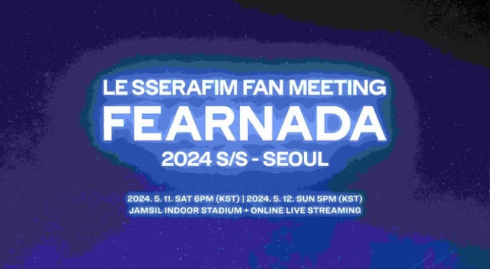 [Today’s K-pop] Le Sserafim to meet fans in May