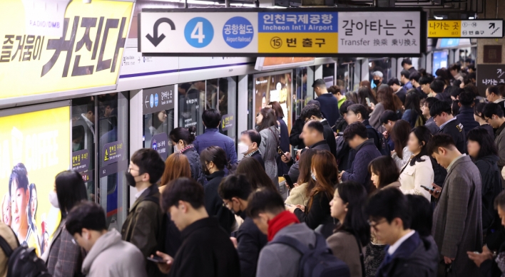 Seoul bus drivers' brief strike ends as agreement reached on wages