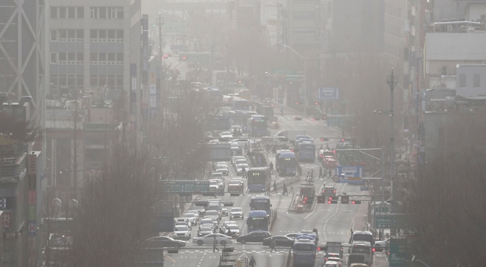 Yellow dust engulfs S. Korea, advisory alert issued