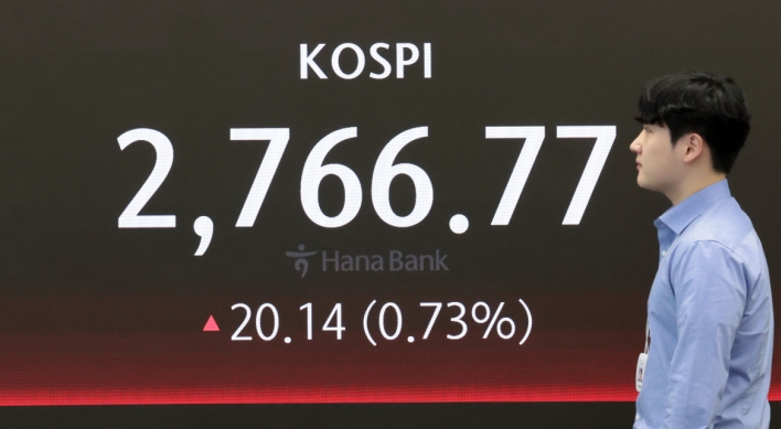 Seoul shares open higher after US inflation data