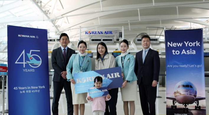 Korean Air marks 45 years of flights to New York