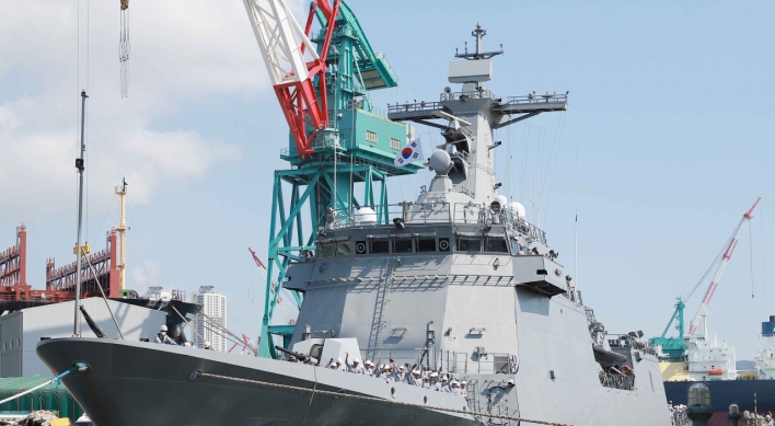 [KH Explains] Korean shipbuilders eye US yards to tap Navy's lucrative repair deals