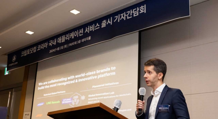 Crypto.com makes Korean debut