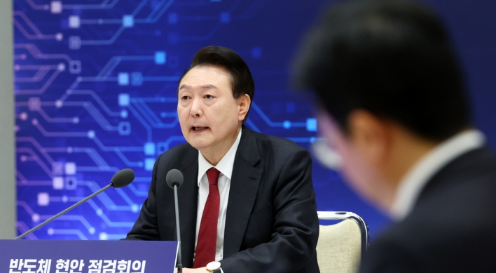 Seoul rolls out W9.4tr package to bolster AI chips