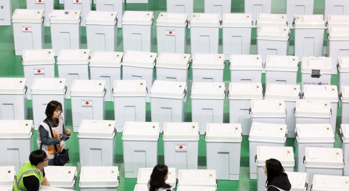 Estimated turnout hits highest figure in 32 years