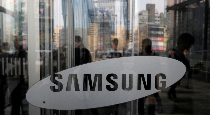 S. Korea makes positive assessment of $6.4 bln grants for Samsung Electronics