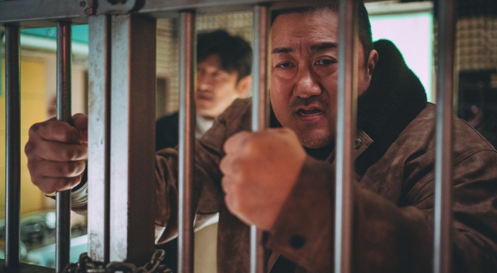 [Herald Review] Monster cop returns, but is more predictable, even sloppy