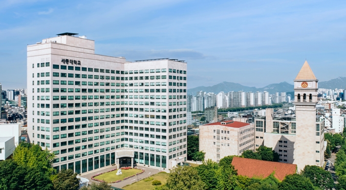 Sejong University placed 43rd in world rankings for hotel management major