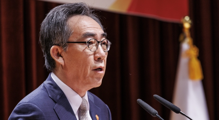 S. Korean envoys convene to discuss diplomatic strategy
