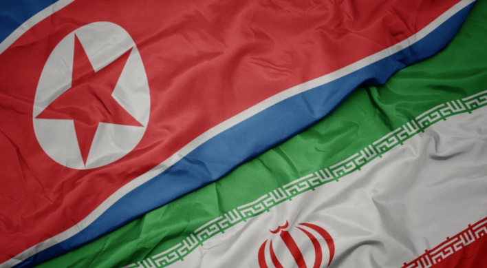 N. Korean minister embarks on trip to Iran amid Mideast crisis