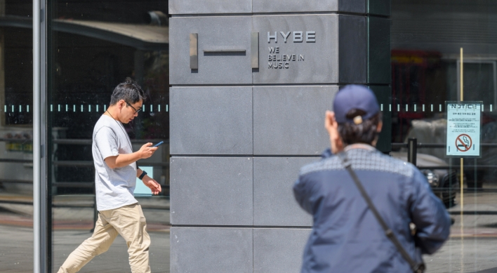 Hybe to file complaint against sublabel executives over internal conflict