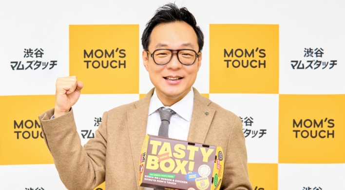 Mom’s Touch seeks to replicate success in Japan