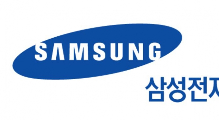 Samsung Electronics Q1 operating profit soars; chip biz returns to profit