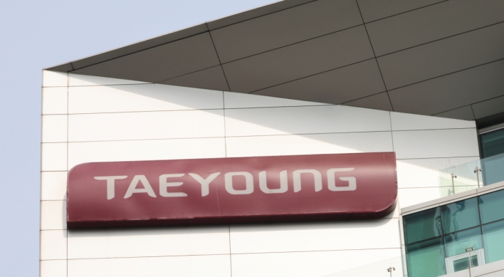 Creditors of Taeyoung E&C approve capital reduction plan