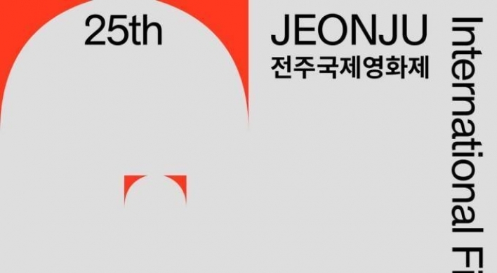 Jeonju film fest to kick off, featuring over 230 films