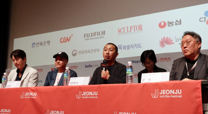 25th Jeonju IFF opens with Sho Miyake’s ‘All the Long Nights’