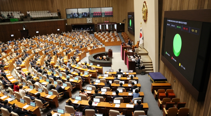 National Assembly passes bill for new probe into Itaewon crowd crush