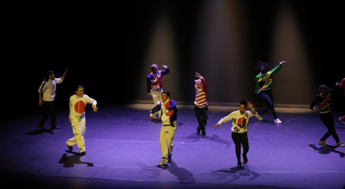 Korea Season 'breaks' off in Paris with powerful dance performances