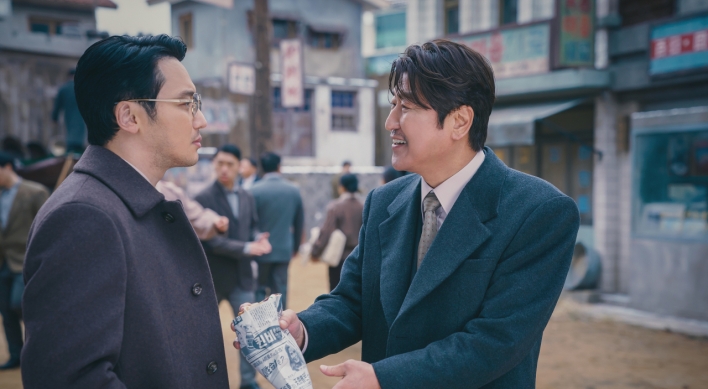 Disney+'s 'Uncle Samsik' explores how S. Korea was shaped: producer