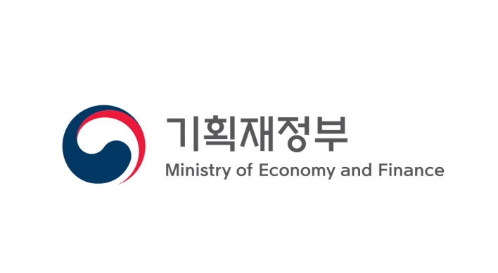 S. Korea's fiscal deficit hits record high through March