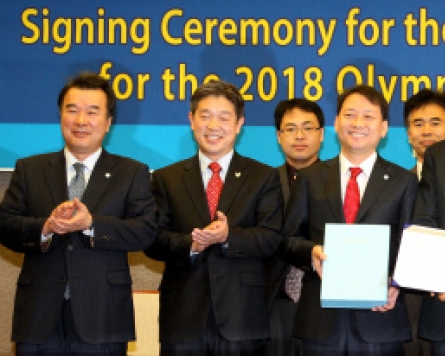 PyeongChang finalizes 2018 bid